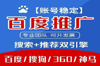 微信信息流广告的崛起与案例分析