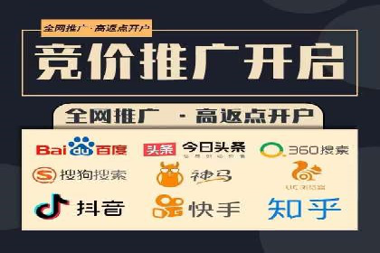 微信信息流广告的投放策略调整实践